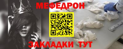 кристаллы Камышлов