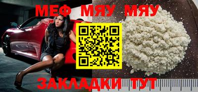 марки nbome Ирбит