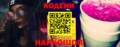 ешки Изобильный