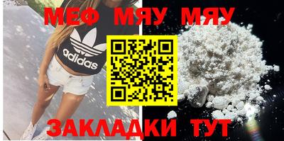 ешки Изобильный