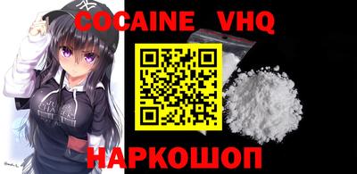 марки nbome Ирбит
