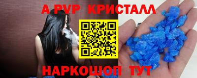 мефедрон мука Кимры