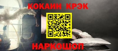 ешки Изобильный