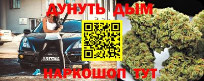 марки nbome Ирбит