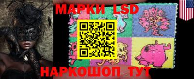 марки nbome Ирбит