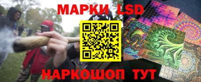 COCAINE Ипатово