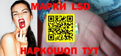кристаллы Камышлов