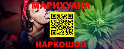 марки nbome Ирбит