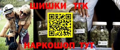 ешки Изобильный