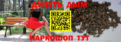 ешки Изобильный
