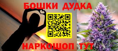 COCAINE Ипатово