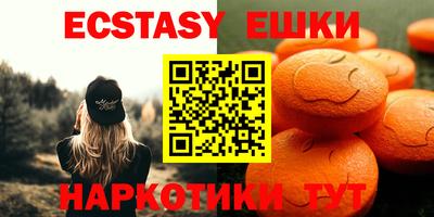 марки nbome Ирбит