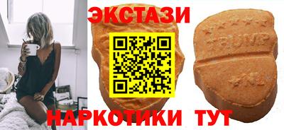 марки nbome Ирбит