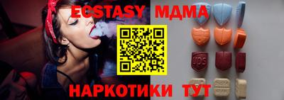 хмурый Канаш