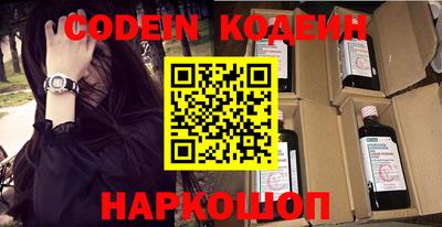 круглые Кингисепп