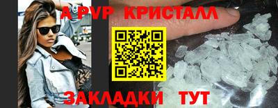 хмурый Канаш