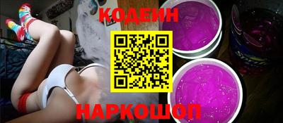 ешки Изобильный