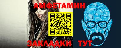 марки nbome Ирбит