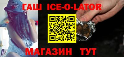 ешки Изобильный