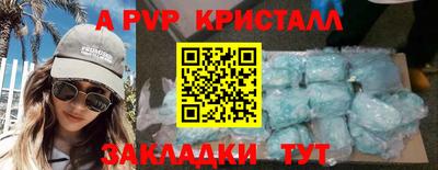 марки nbome Ирбит