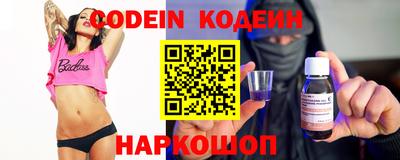 ешки Изобильный