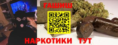 ешки Изобильный