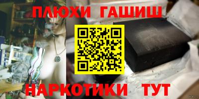 марки nbome Ирбит