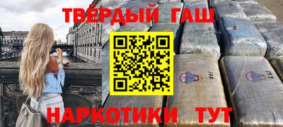 ешки Изобильный