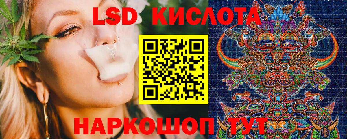 Cocaine Лесозаводск